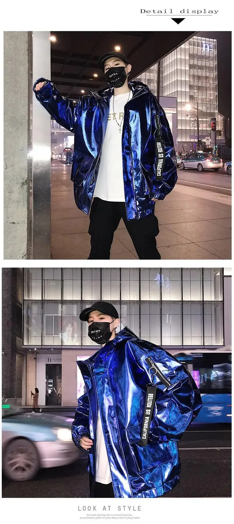 Shiny Loose Jacket